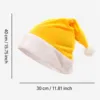 Ultra-soft Christmas Hat - Yellow