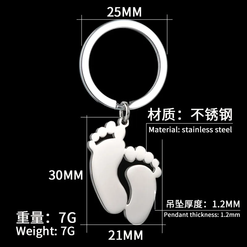 Smooth Surface Stainless Steel Custom Name Keychain Cute Footprint Baby Keychain Jewelry