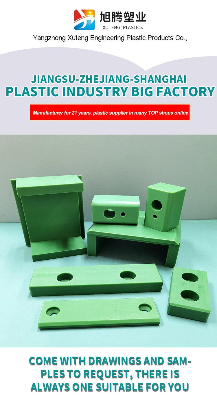 Guide Rail Clamp Assembly Sliding Slide Linear Guide High Quality