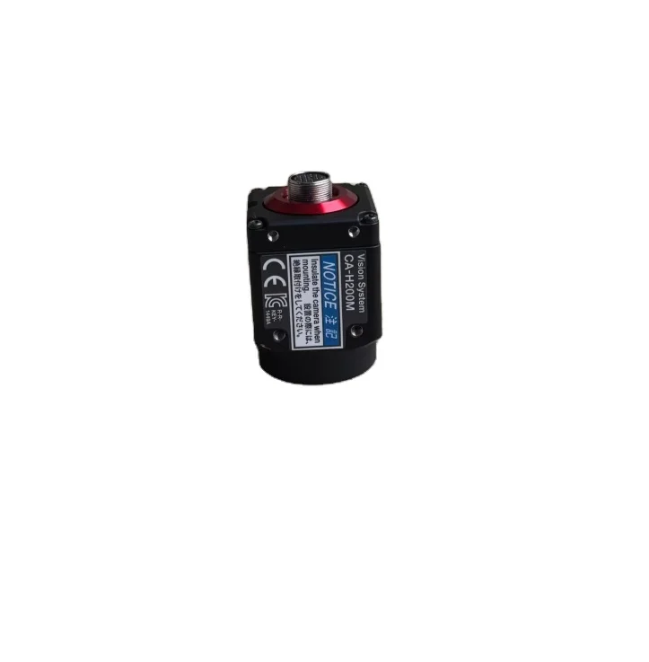 Keyence CA-H200M 16x Speed Environment-resistant 2 Megapixel