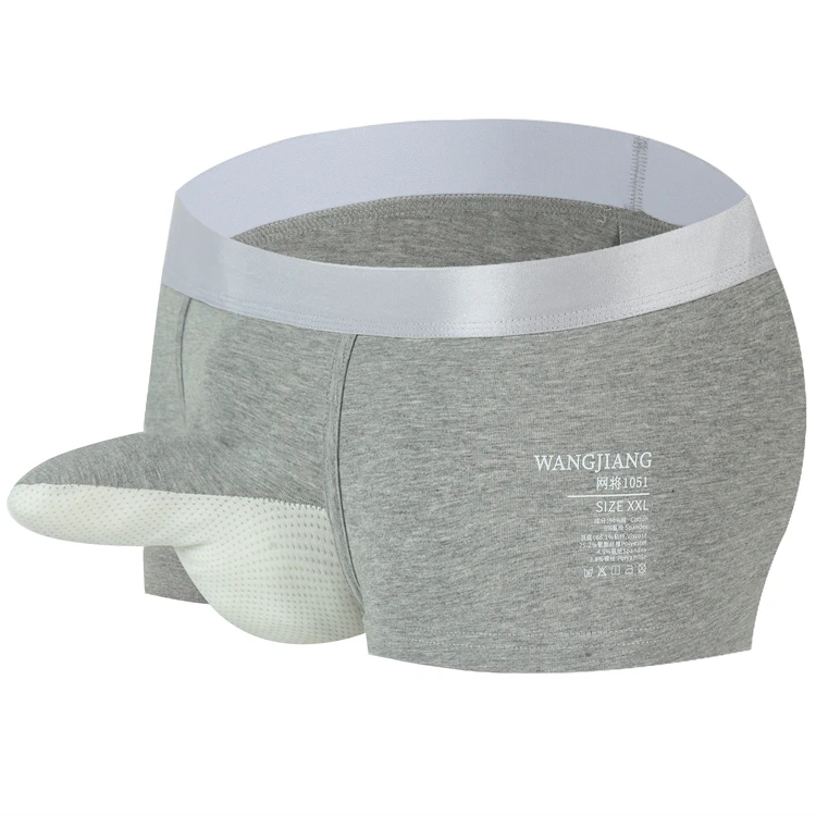 Wholesale Private Label Custom Logo Shapewear Panties Plus Size 95