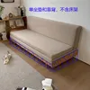 Cojín de esponja plegable-sin estructura de cama