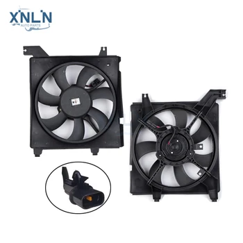 OEM 25380-2D000 Engine Cooling Parts Radiator Cooling Fan Assembly for Hyundai Elantra 2000-2006 Customized