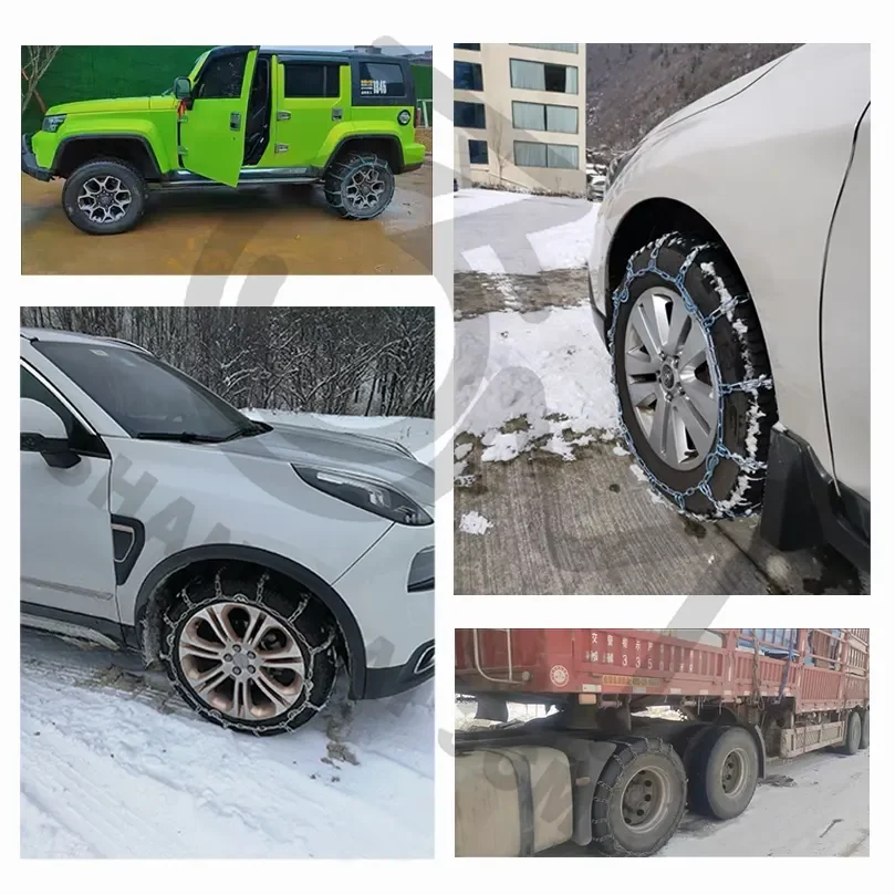 6 шт. противоскользящие автомобильные