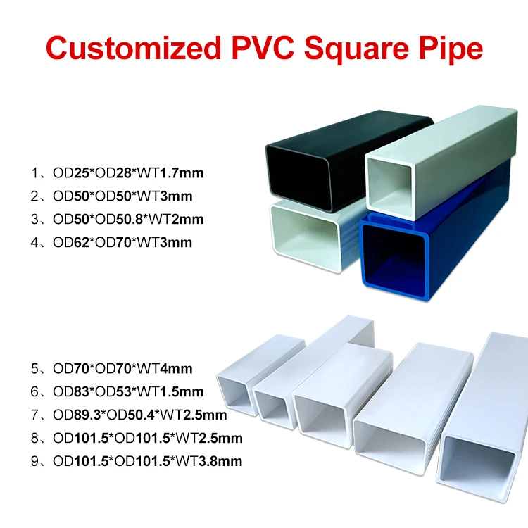 4 Inch square Pvc Pipe 25mm 50mm 62mm 70mm 83mm 100mm Coloured Square Flat Pipe Water Villa DrainPvc Pipe Manufacturers