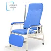 Fauteuil d'infusion simple