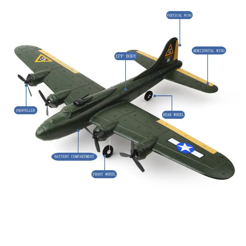 Amazon | バッテリー2本 B-17戦略爆撃機 ジャイロ 24G