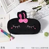 Black rabbit