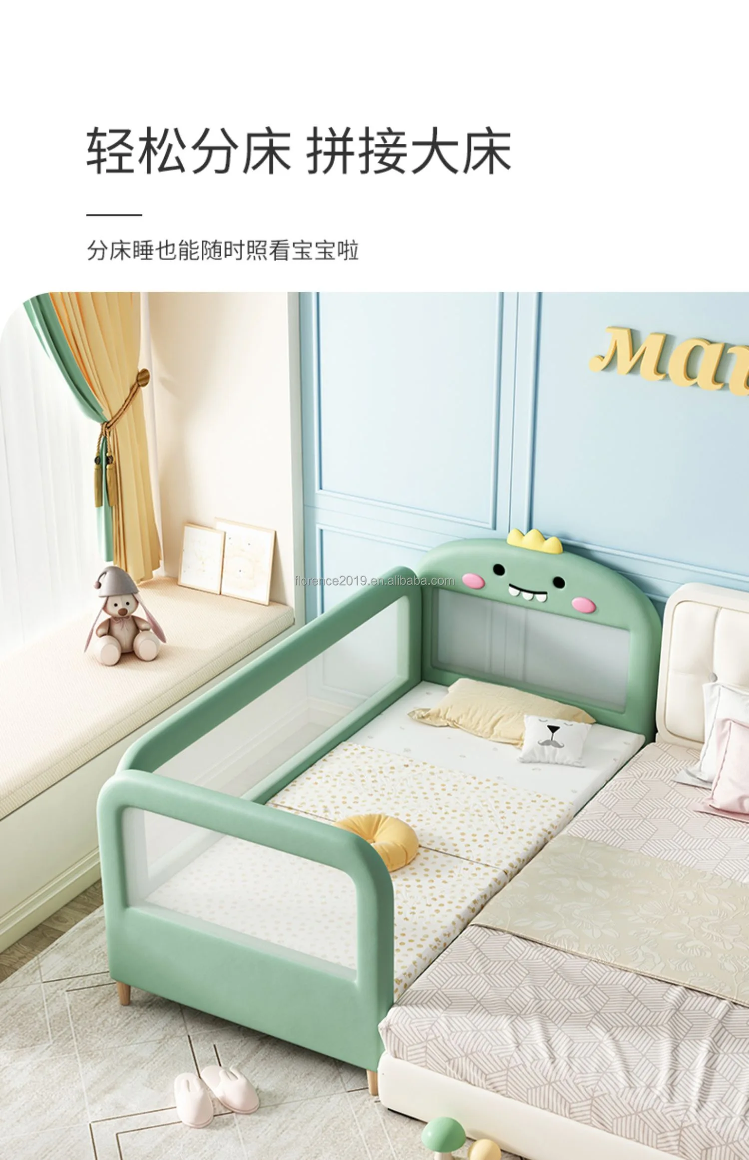 Kids Beds Fashion Children Beds For 7 Years One Bedroom Two Bed Room Child 2 Levels Buy Children Beds For 7 Years Kids Beds Children S Bed Bunk Bed Solid Wood Double