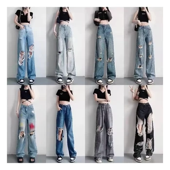 Wide Leg Jeans Women's High Street Paint Pants Distressed Women's Plus Size Loose Jeans