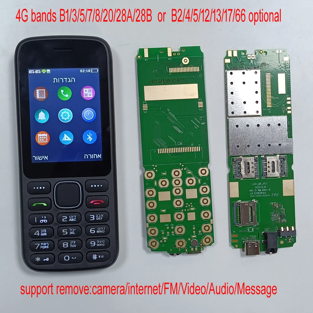 定制4g犹太犹太希伯来语日期日历键盘手机4g Volte祈祷时间锁定sim卡犹太手机带保护套