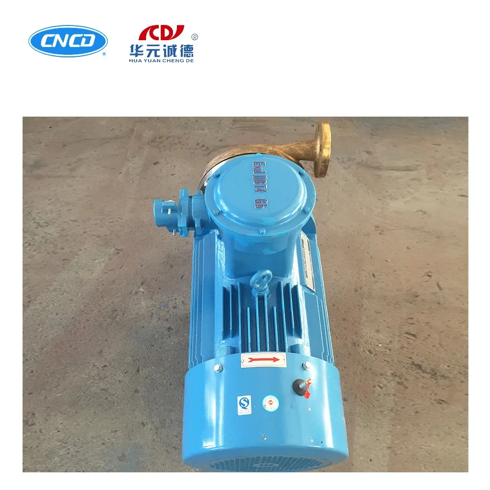 Centrifugal Pump China Horizontal Centrifugal Liquid Pumps Manufacturer Factory Price