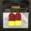 2 ชิ้น-คาร์บอนไฟเบอร์-แดง + เหลือง