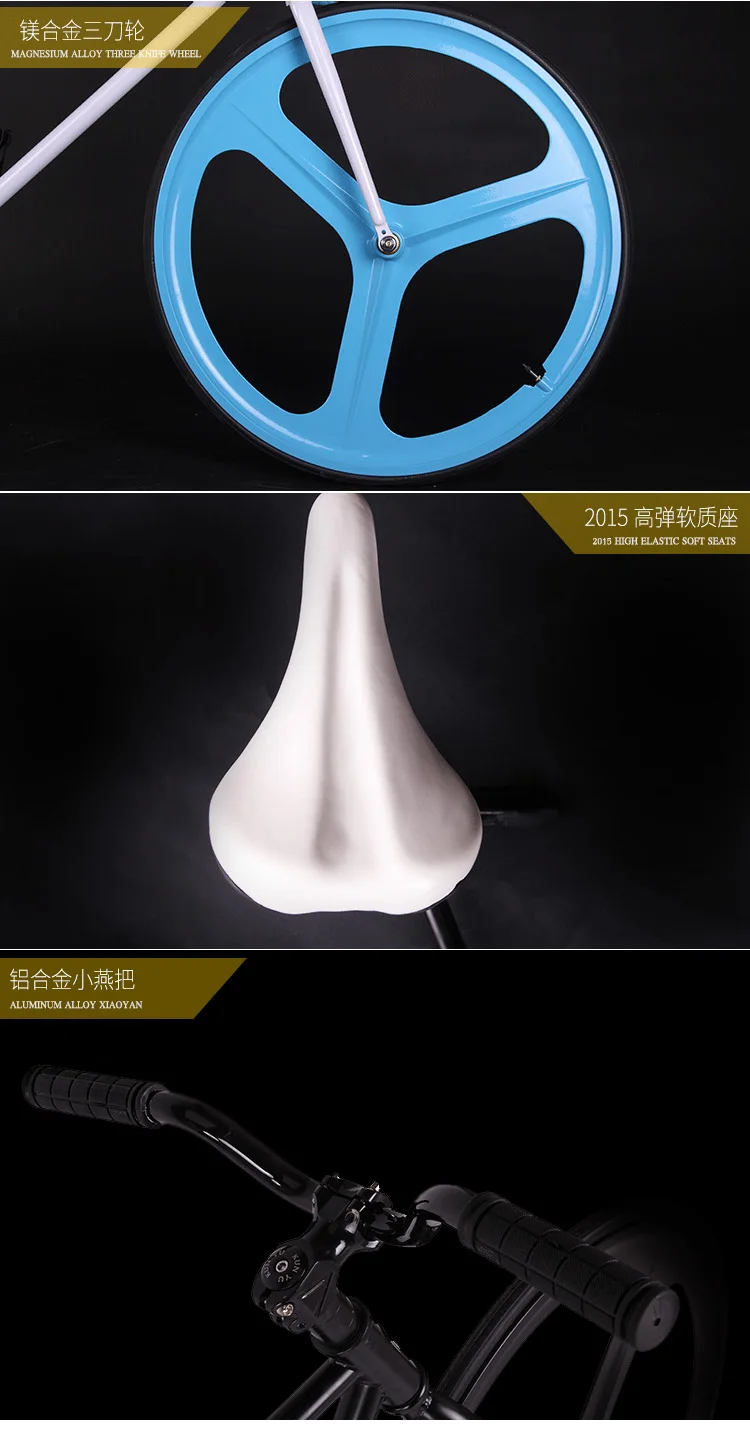 super magnesium bike frame