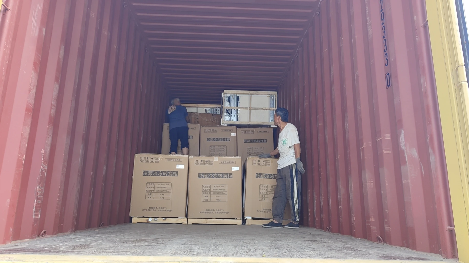 220v Stock Available Chest Freezer White Door Chest Freezer With Lock