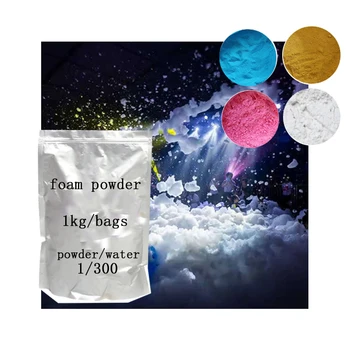 Foam Powder For Foam Machine Biodegradable Colorful Powder For Wedding Pool Party Safe