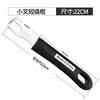 Black Small fork short crowbar
