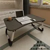 (60X40) Anti-slip cup holder - Black
