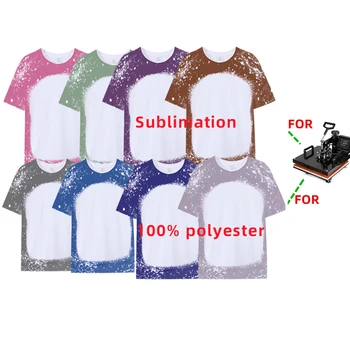 bleached sublimation shirts blanks t-shirt 100% polyester bleached tye dye t shirts faux bleach shirt for sublimation
