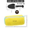Adjusting shoe support mens 2 pairs-washing shoe bag yellow