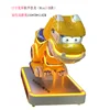 Mecha dinosaur b (game screen)