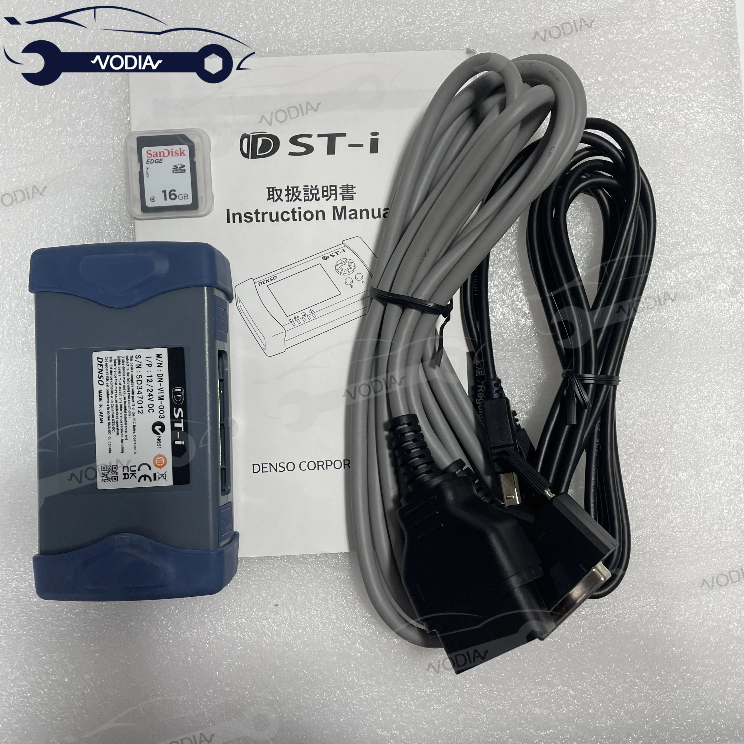 DENSO DIAGNOSTIC KIT (dst-I) - Efficient Engine Analysis