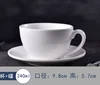 240ml