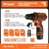 SW-91001 (2 Fonctions 127v)