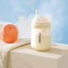 Glass 240ml + L size nipple (6M+), Orange
