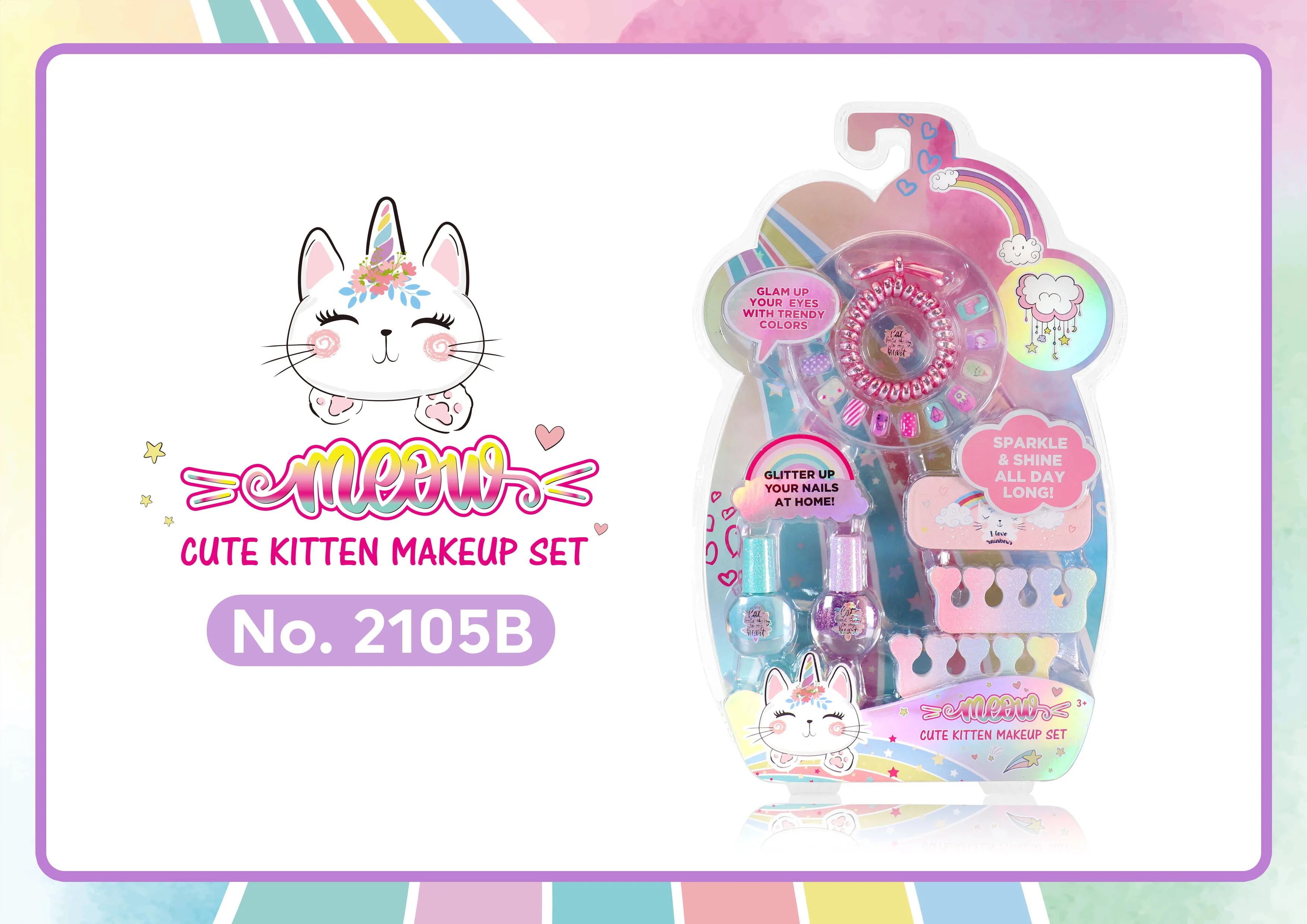 My Beauty World Kids Makeup Set – Barbie Style Pretend Play Cosmetic Kit main image 1