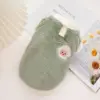 Agneau brodé à deux pattes vert menthe