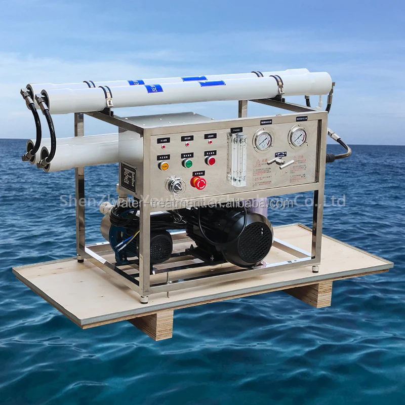 5TPD Island Resort Hotel Watermaker Boat Desalinator Salt Water to ...
