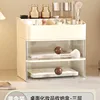 Cajón de almacenamiento compartimentado *2 (Madera de nogal, blanco lechoso)