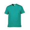 มีสีเขียวขุ่น