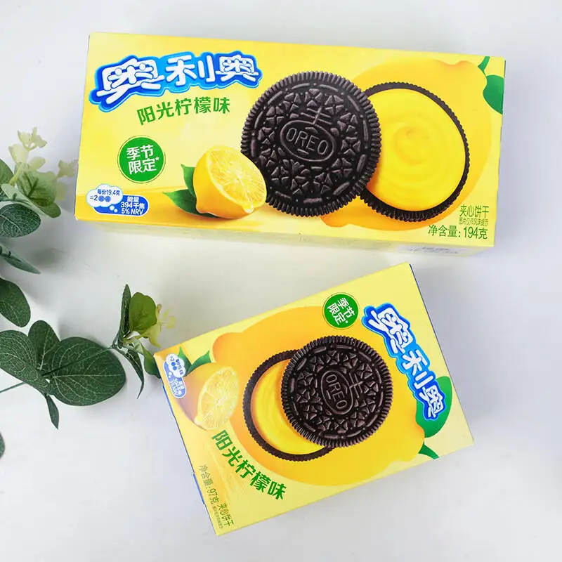 2024年限定オレオクッキー サンドイッチクッキー レモン風味 40g/97g/194g