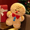 Peluche Omino di Pan di Zenzero Natalizio