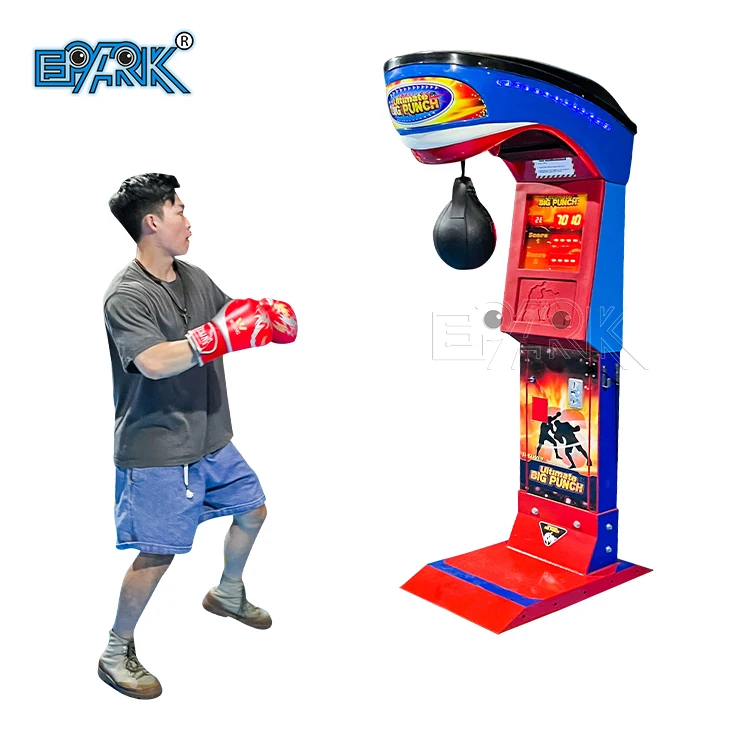 パンチングマシーン　測定器 コイン式測定スコアリング究極のパンチングアーケードパンチ