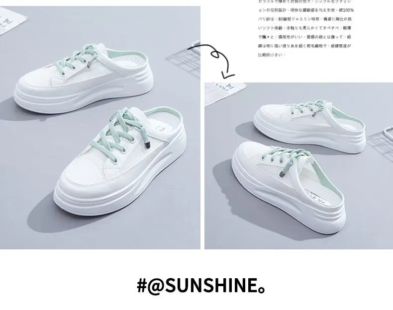 2024 New Summer Wear Net Surface Breathable Casual Shoes Lazy Small White Shoes