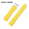 Yellow with white line, comes with switch and ear