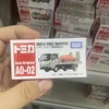 Ao-02 isuzu transport truck [asia limited edition] 903963