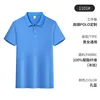 Peacock blue