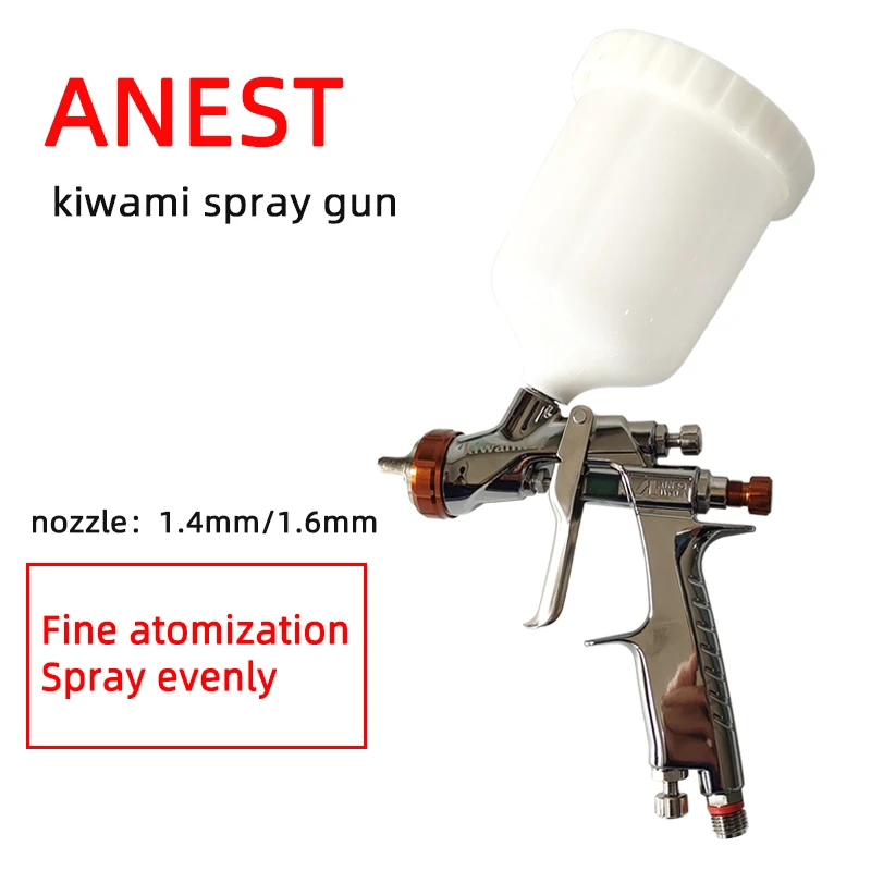 Japan ANEST KIWAMI S2 HVLP Spray Gun Hand Manual Paint Spray Gun Car Auto Furniture Painting Air Sprayer 1.4/1.6mm - Image 2