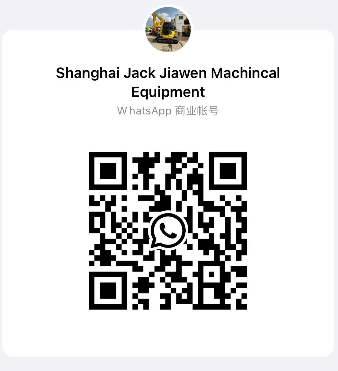 Used Doosan Dx300 Excavator For Sale Doosan Dx225 Dh225 For Sale Used