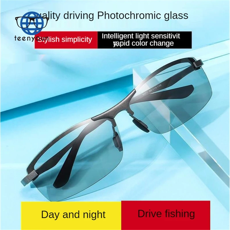 Teenyoun Polarized Fishing Glasses High-Definition Eyewear