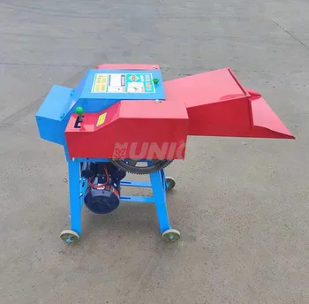 簡易型ミニカッター機 動物飼料用 中古カッター機| Alibaba.com