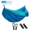 Double (4 meters round rope)