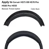 1pcs Protein leather-Black Headband Pad