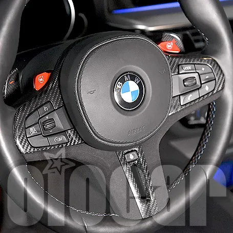 BMW M Performance Abdeckung Lenkrad Leder/Carbon für 5er-7er, M5, X3, X3M,  X4, X4M (F9X, G0X, G1X, G3X)