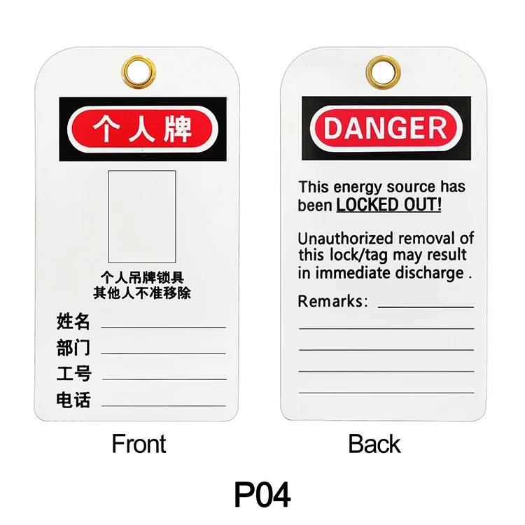LOTO PVC Tag Lockout Warning Sign Tagout Safety Danger Tags