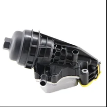 Original Magneti Marelli Engine Oil Cooler New Radiator for BENZ 2701800500 2701800610 2701800810 Models